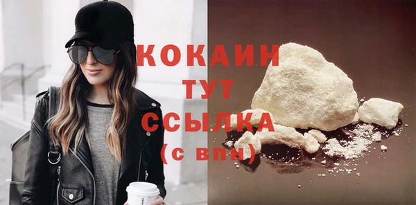 меф Карпинск