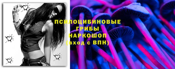 меф Карпинск