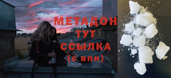 индика Карталы