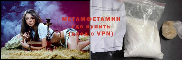 меф Карпинск