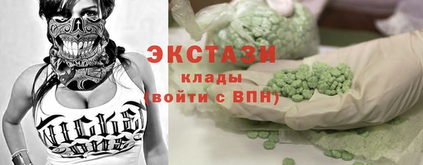 не бодяженный Касимов