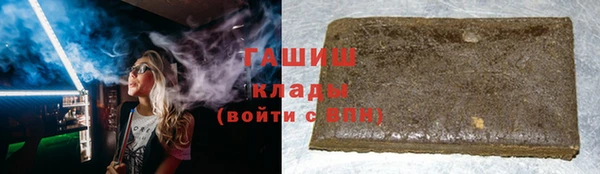 индика Карталы