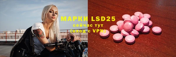 меф Карпинск
