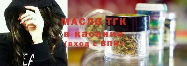 меф Карпинск