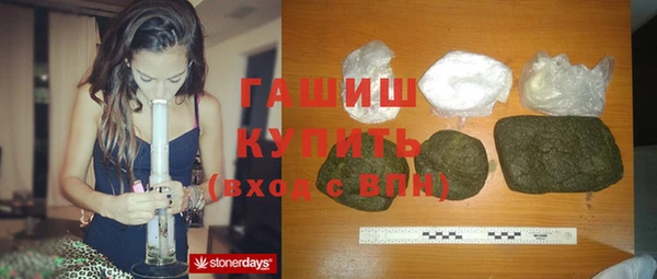 индика Карталы