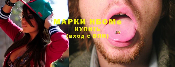 не бодяженный Касимов