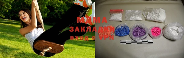 меф Карпинск