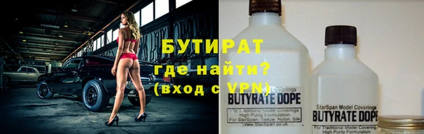 меф Карпинск