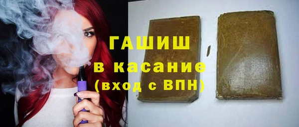 не бодяженный Касимов