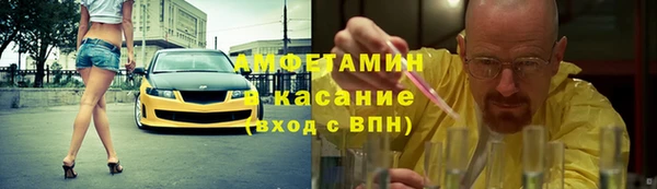 меф Карпинск