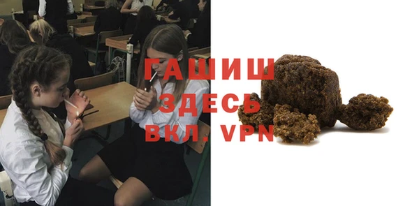не бодяженный Касимов