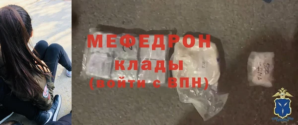 не бодяженный Касимов