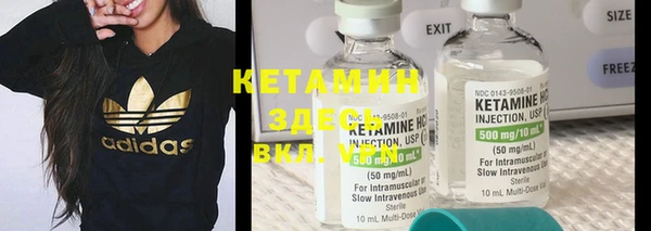 индика Карталы