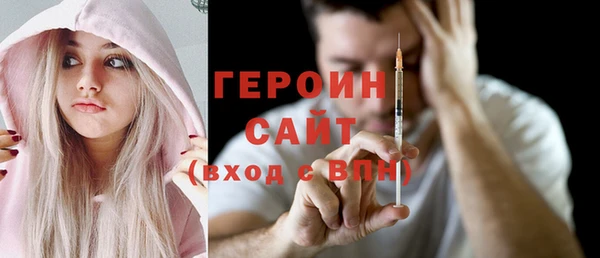 меф Карпинск