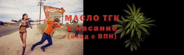 меф Карпинск