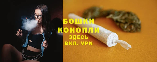 не бодяженный Касимов