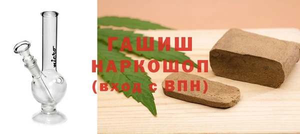 меф Карпинск