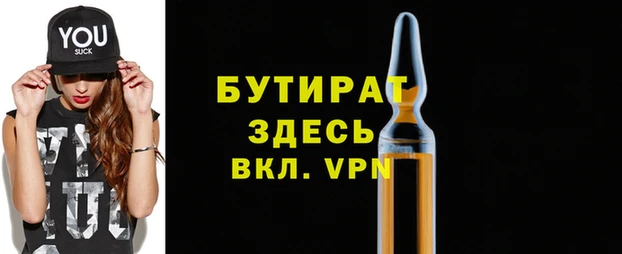 индика Карталы