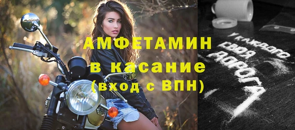 не бодяженный Касимов