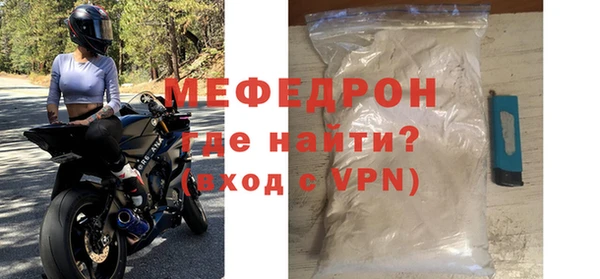 не бодяженный Касимов