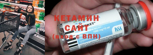 тгк Туринск