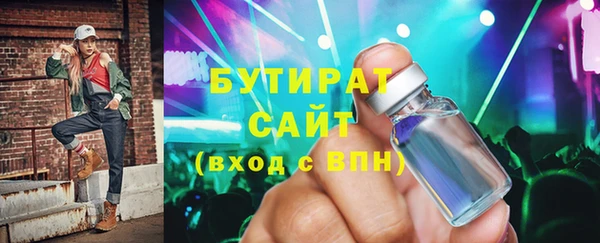 меф Карпинск