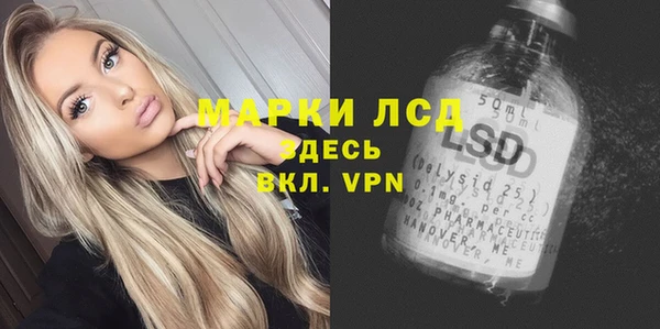 не бодяженный Касимов