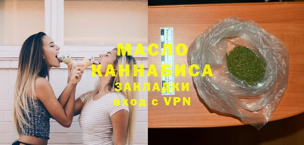меф Карпинск