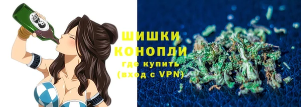 не бодяженный Касимов