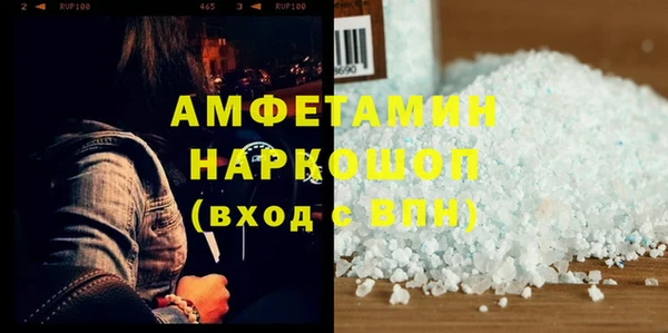 меф Карпинск