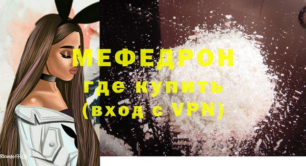 индика Карталы