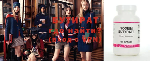меф Карпинск